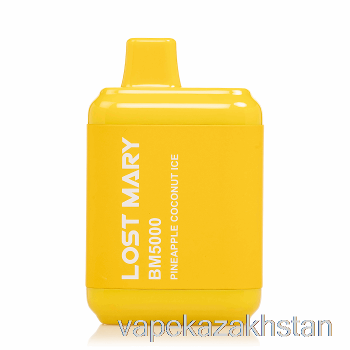Vape Disposable Lost Mary BM5000 Disposable Pineapple Coconut Ice
